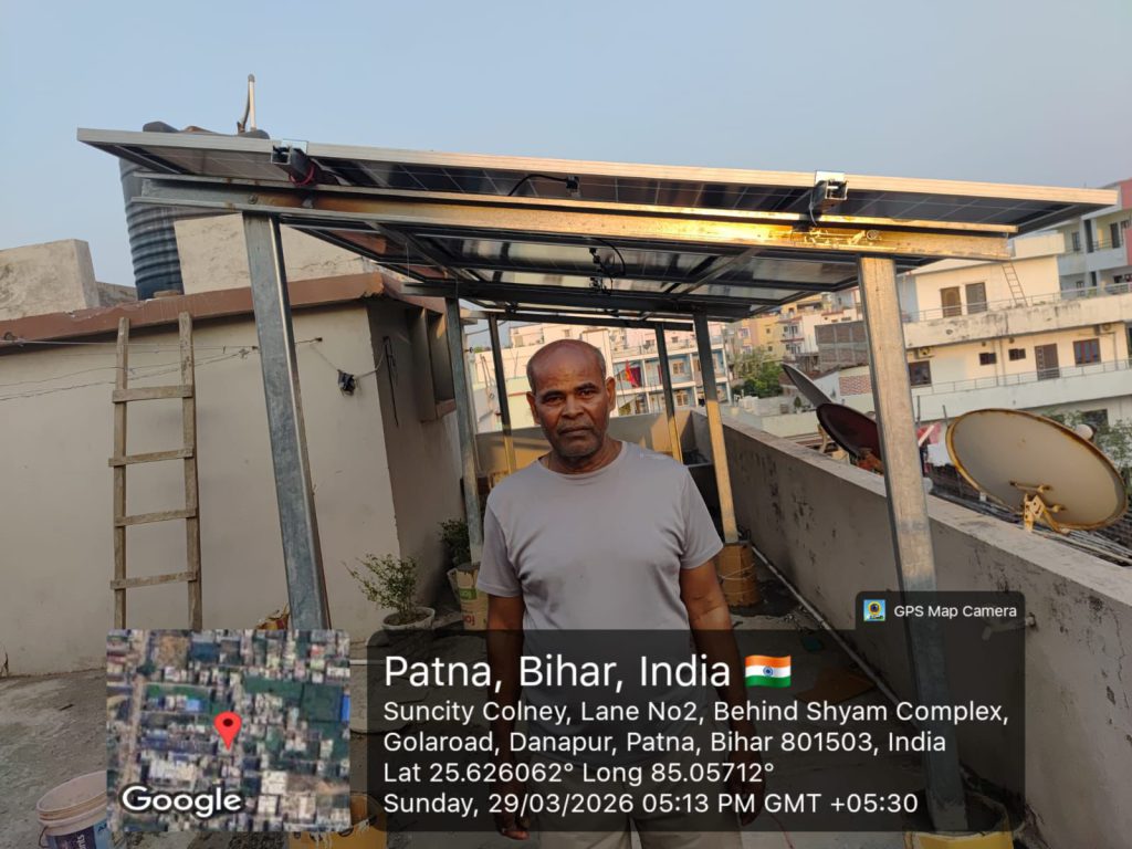 Patna Bihar