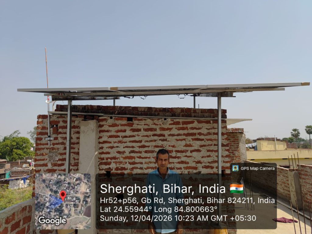 sherghati bihar